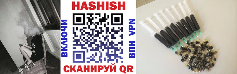Где купить наркоту Обоянь Марихуана КОКАИН Меф мяу мяу