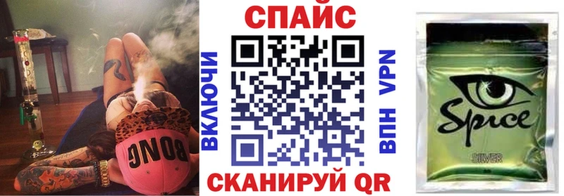 Бутират жидкий экстази  Обоянь 
