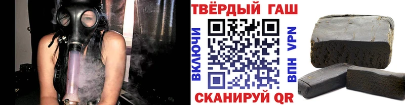 сколько стоит  Обоянь  Гашиш гашик 