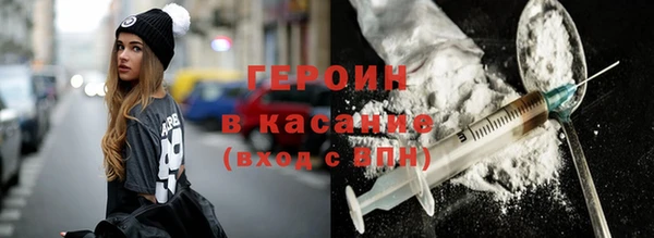 ГАЛЛЮЦИНОГЕННЫЕ ГРИБЫ Алексеевка