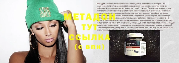 прущая мука Алексин