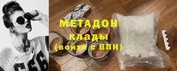 прущая мука Алексин
