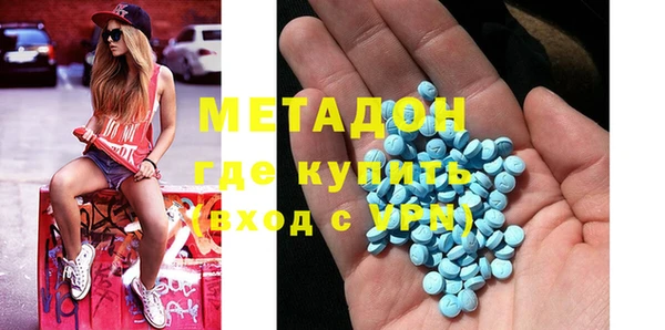 СК Алзамай