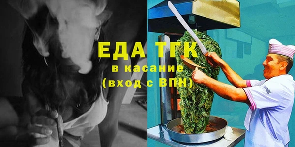 СК Алзамай