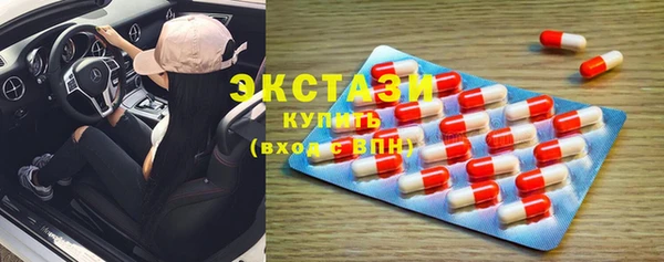прущая мука Алексин