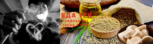 прущая мука Алексин